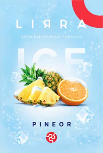Pineor Hero