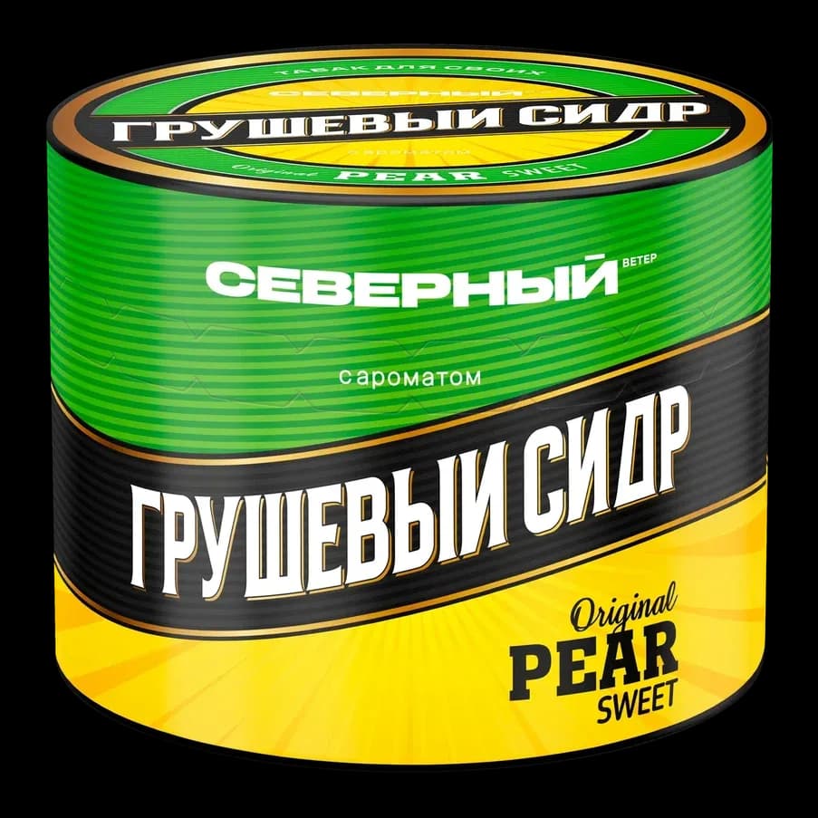 Pear Cider Hero