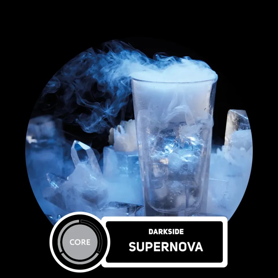Supernova