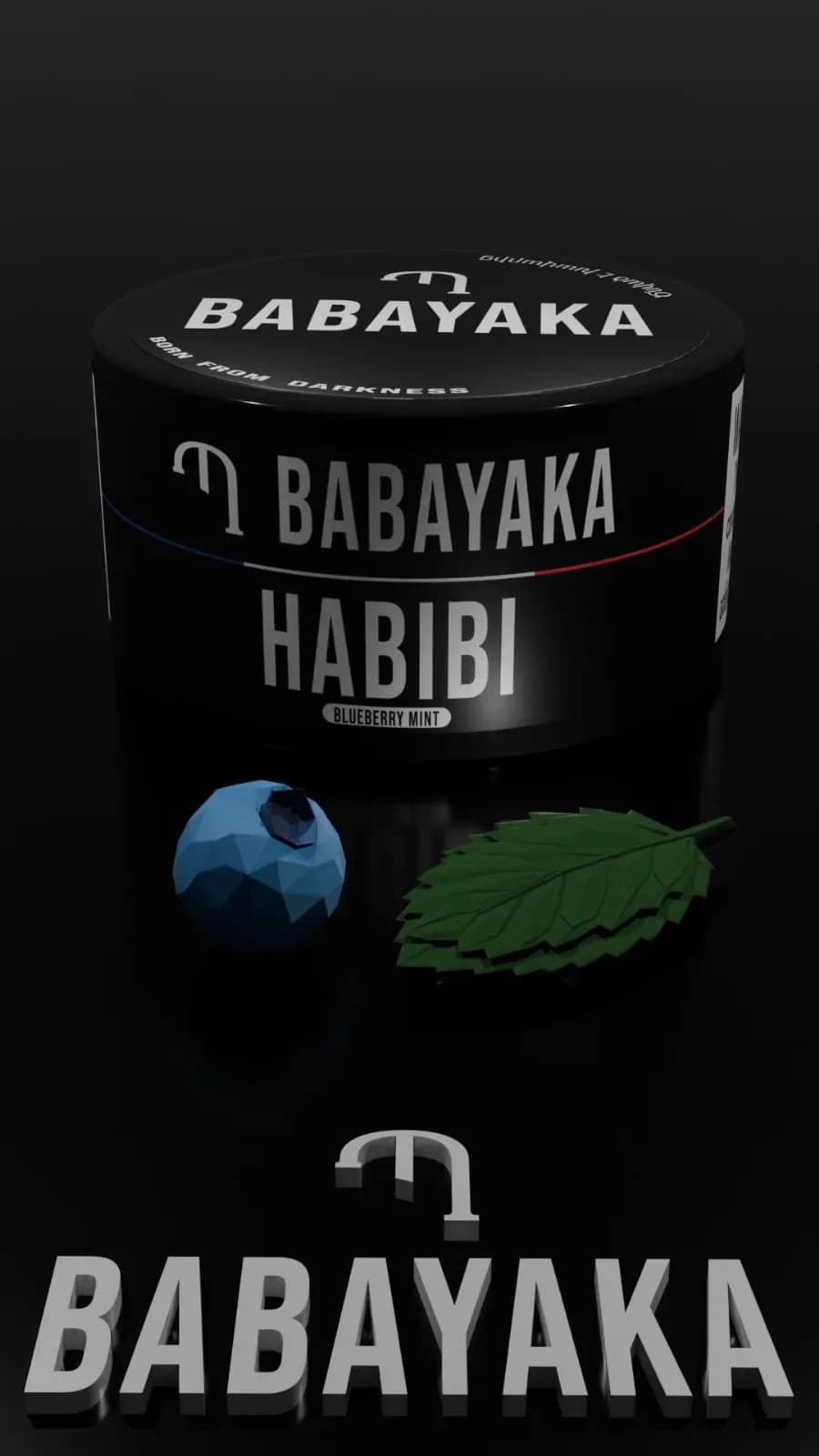 Habibi Hero