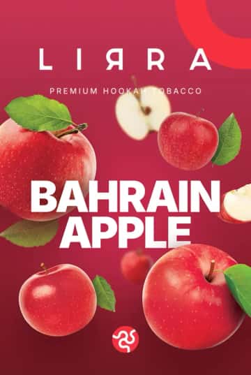Bahrain Apple Hero