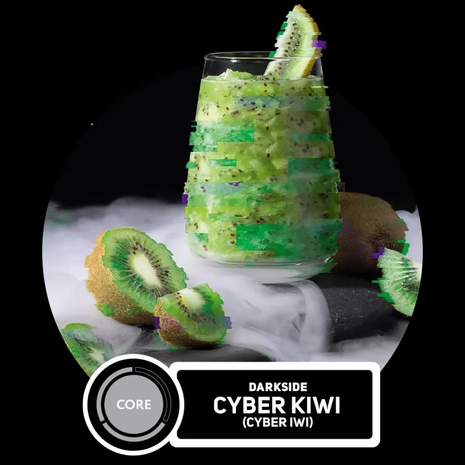 Cyber Kiwi