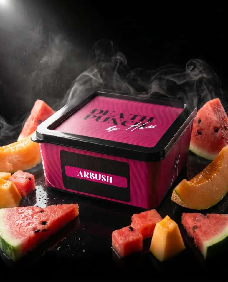 Arbush Produktbild