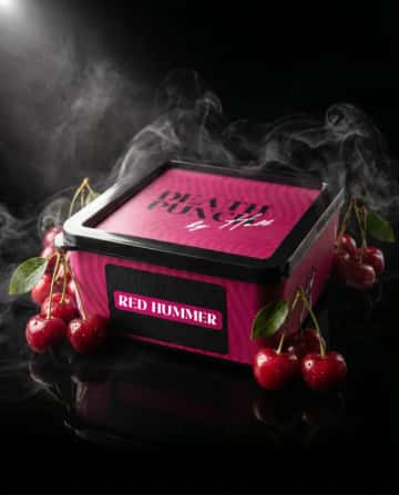 Red Hummer Produktbild