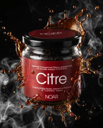 Citre Produktbild