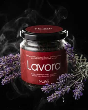 Lavora Produktbild