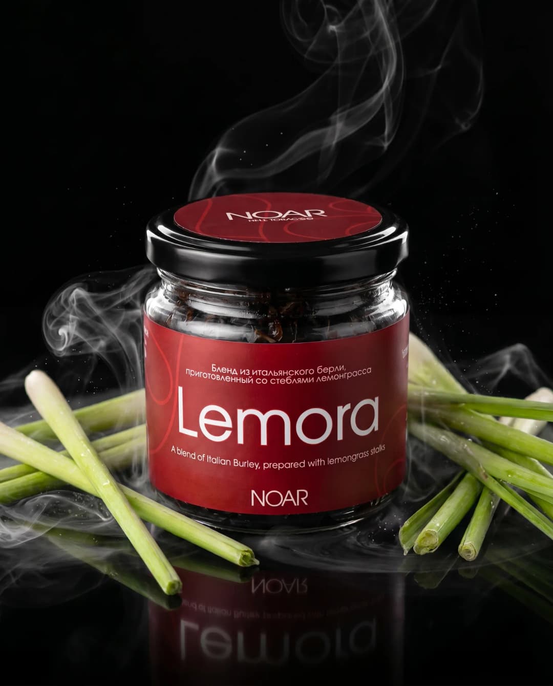 Lemora Produktbild