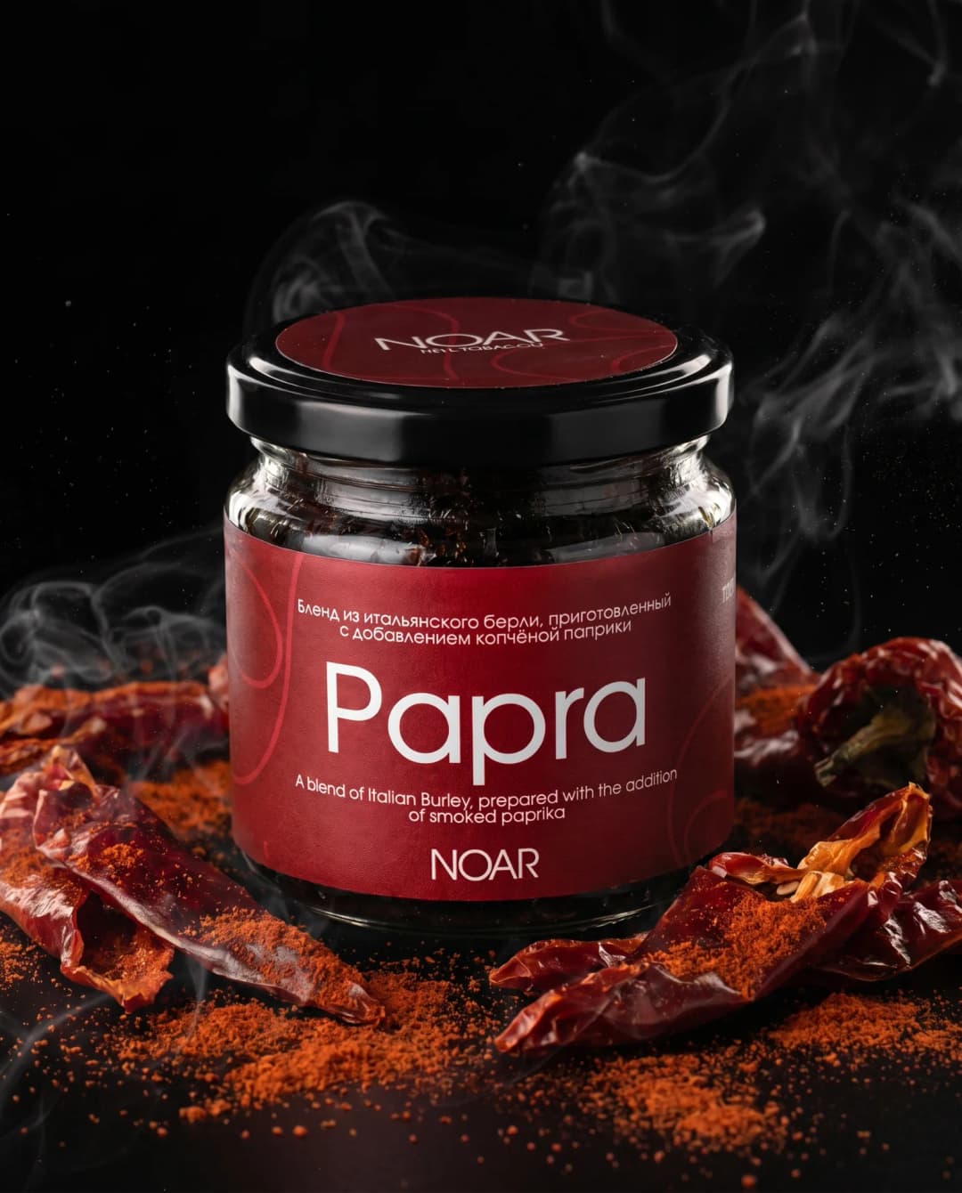 Papra Produktbild