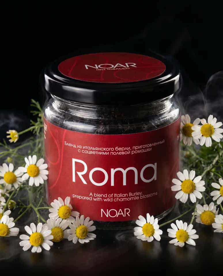 Roma Produktbild
