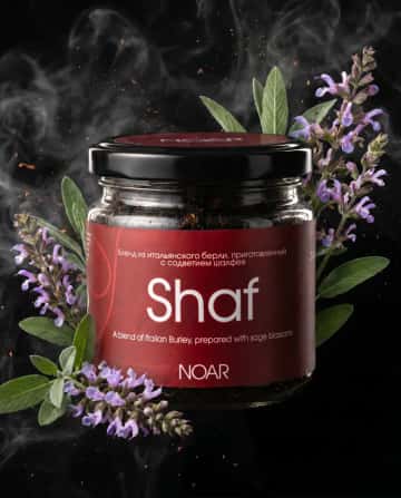 Shaf Produktbild
