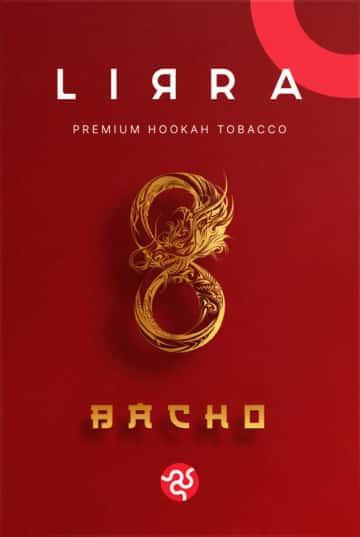 Bacho Hero