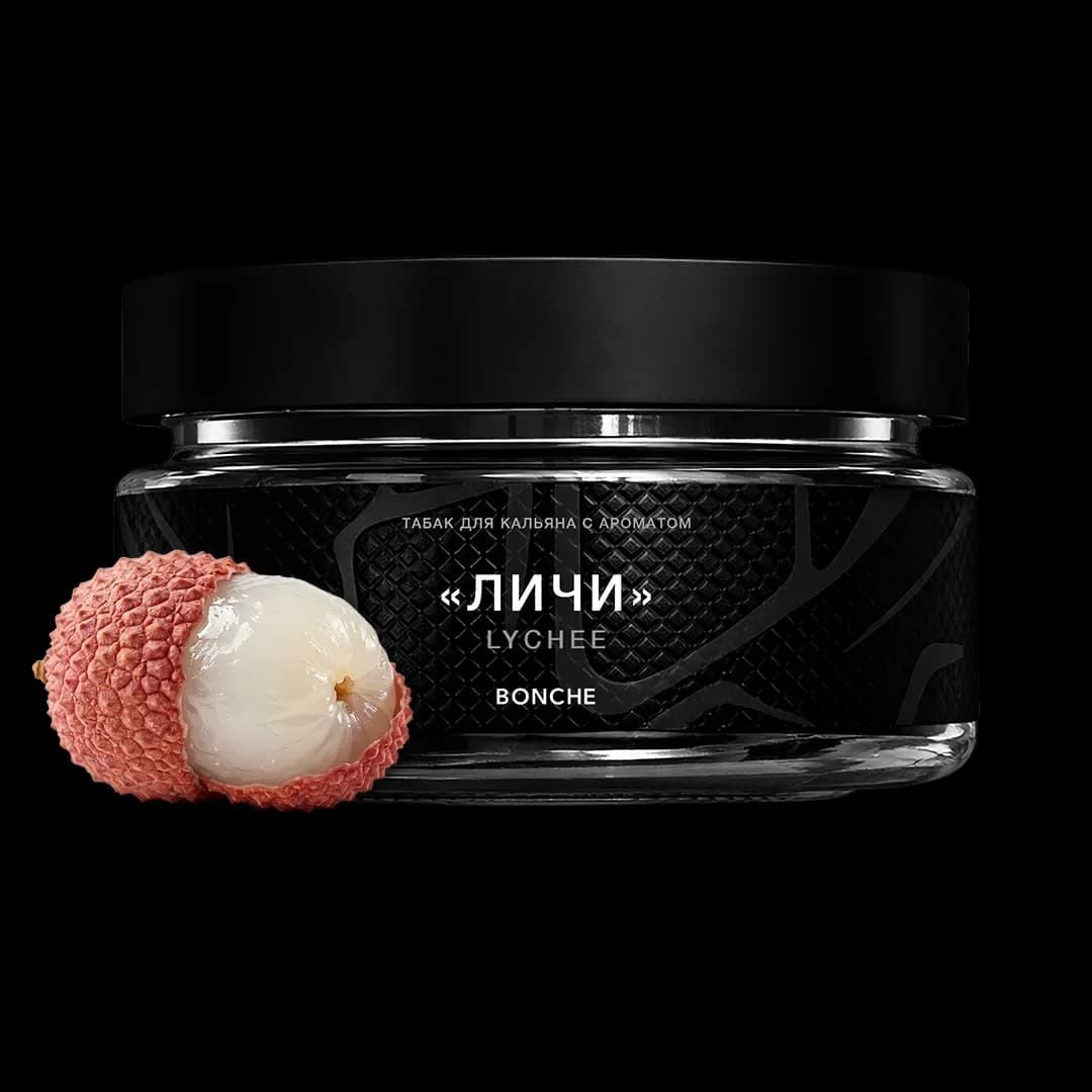Lychee Hero