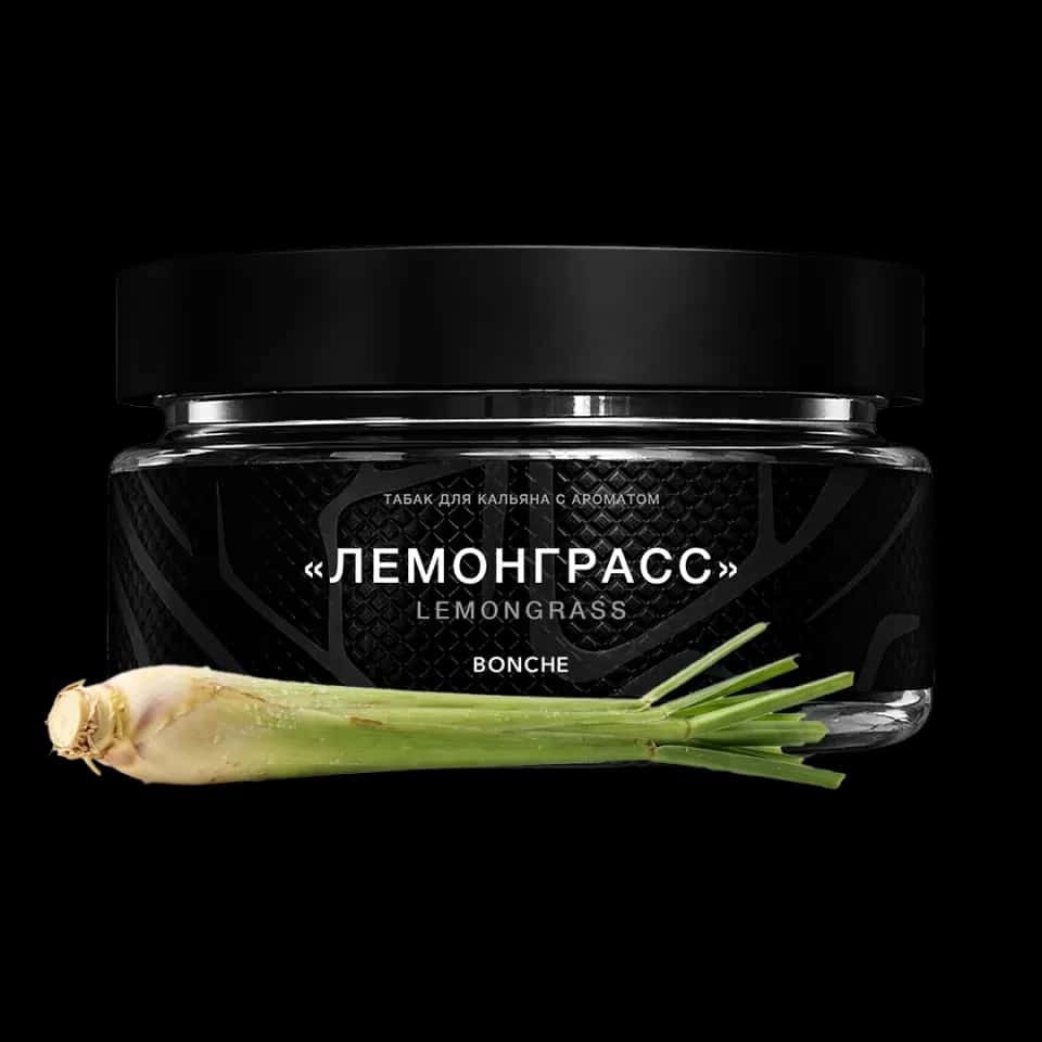 Lemongrass Hero