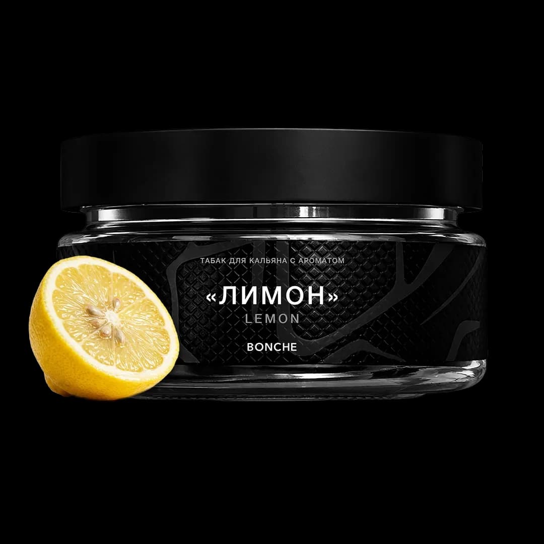 Lemon Hero