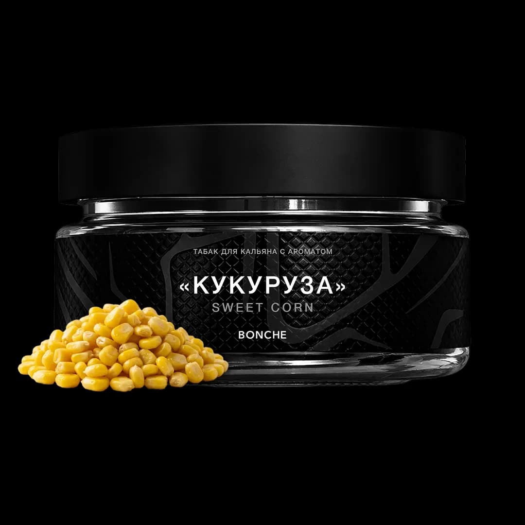 Sweet Corn Hero
