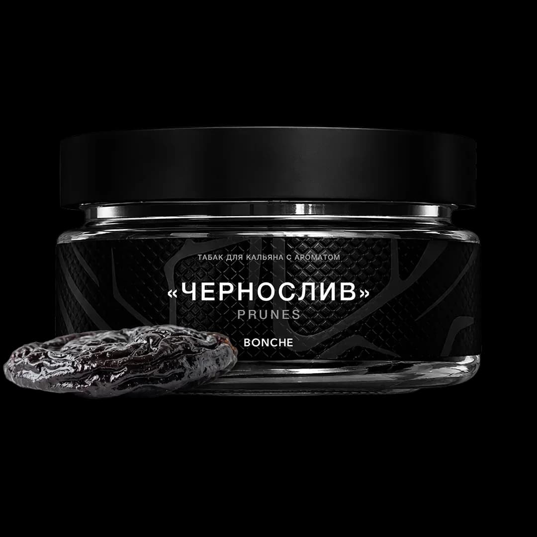 Prunes Hero