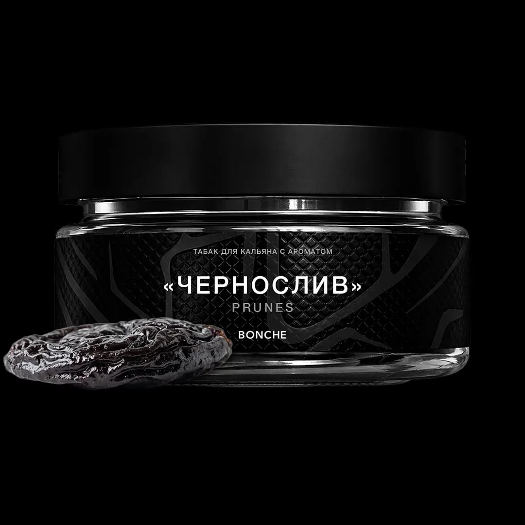 Prunes Hero