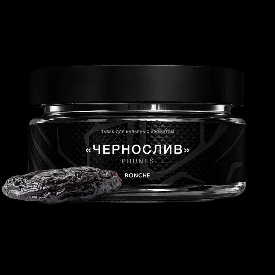 Prunes Hero