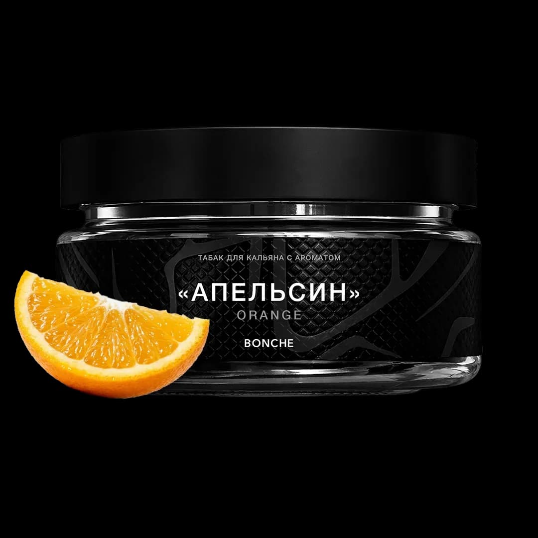 Orange Hero