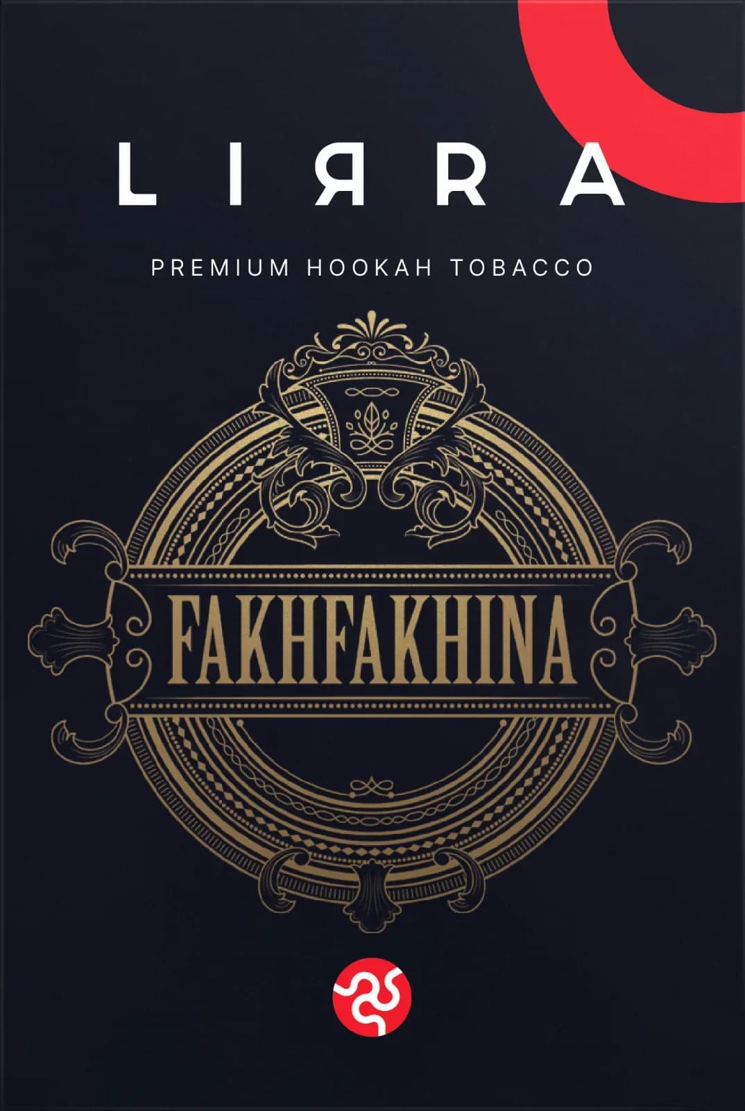 Fakhfakhina Hero