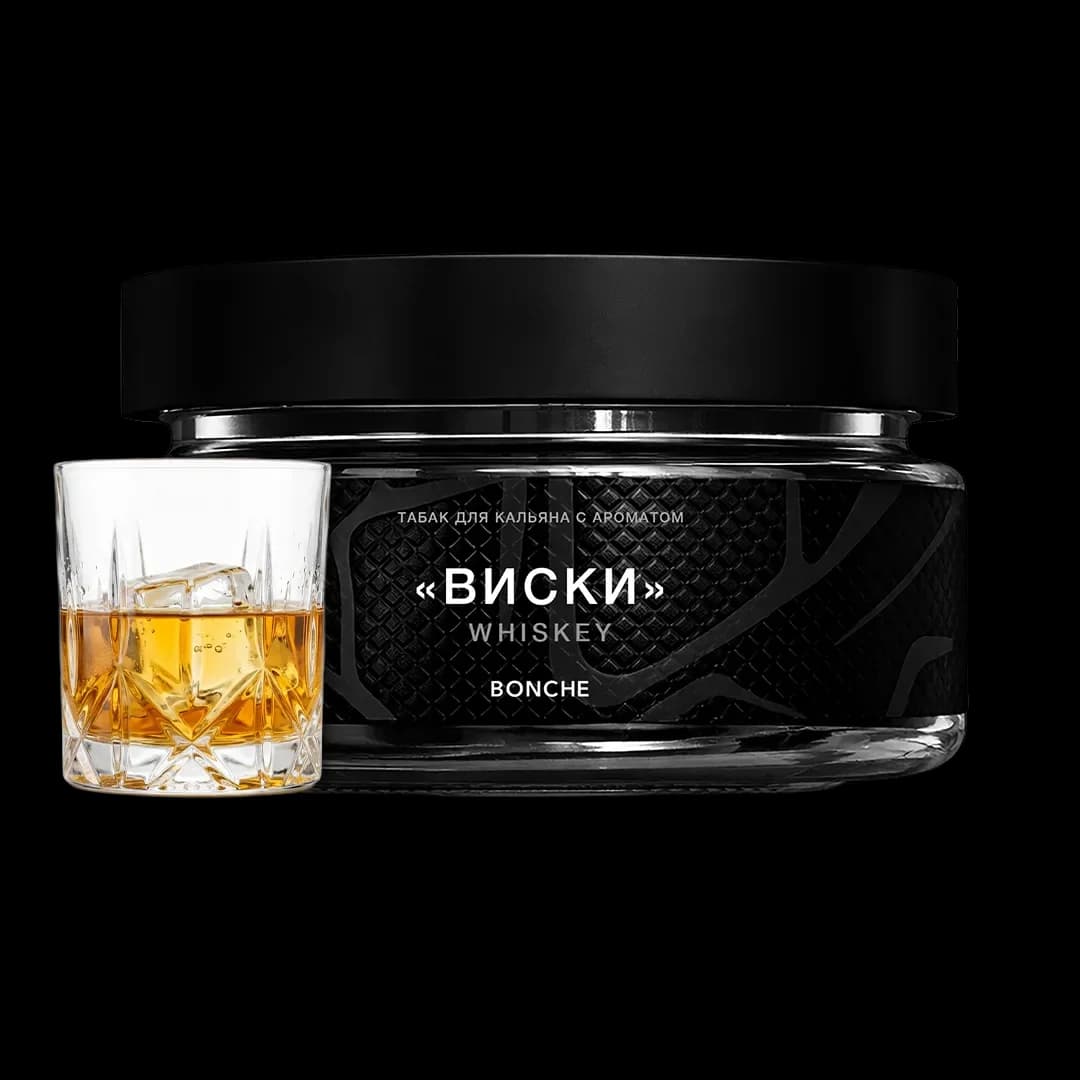 Whiskey Hero