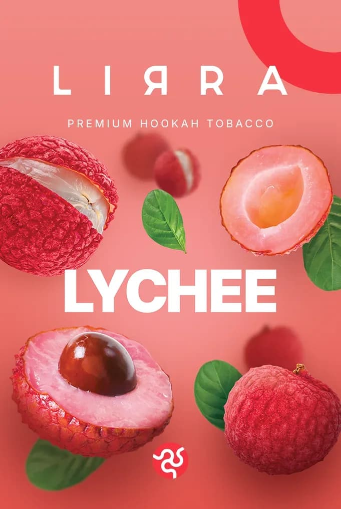 Lychee Hero