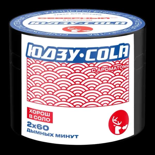 Yuzu-Cola Hero