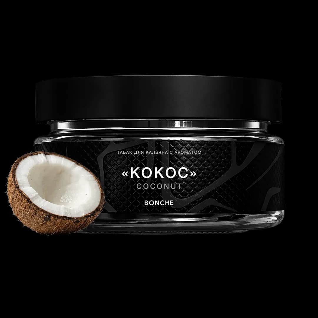 Coconut Hero
