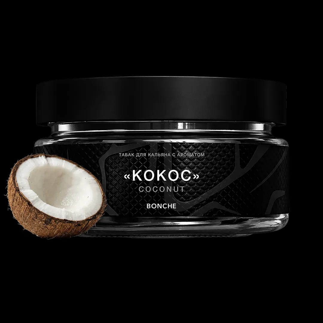 Coconut Hero