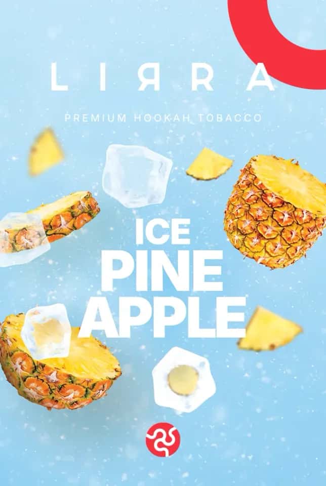 Pineapple Hero