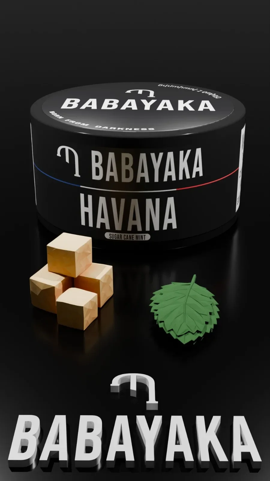 Havana Hero