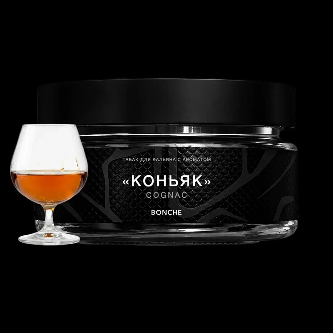 Cognac Hero