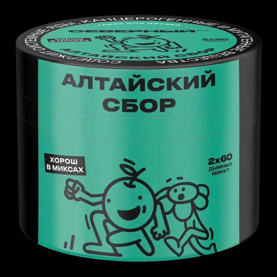 Altai Herbal Blend Hero