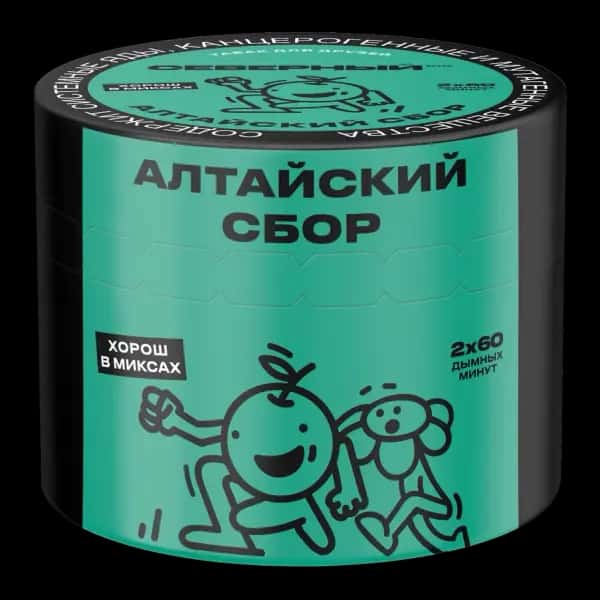 Altai Herbal Blend Hero