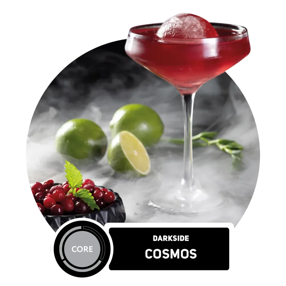 Cosmos