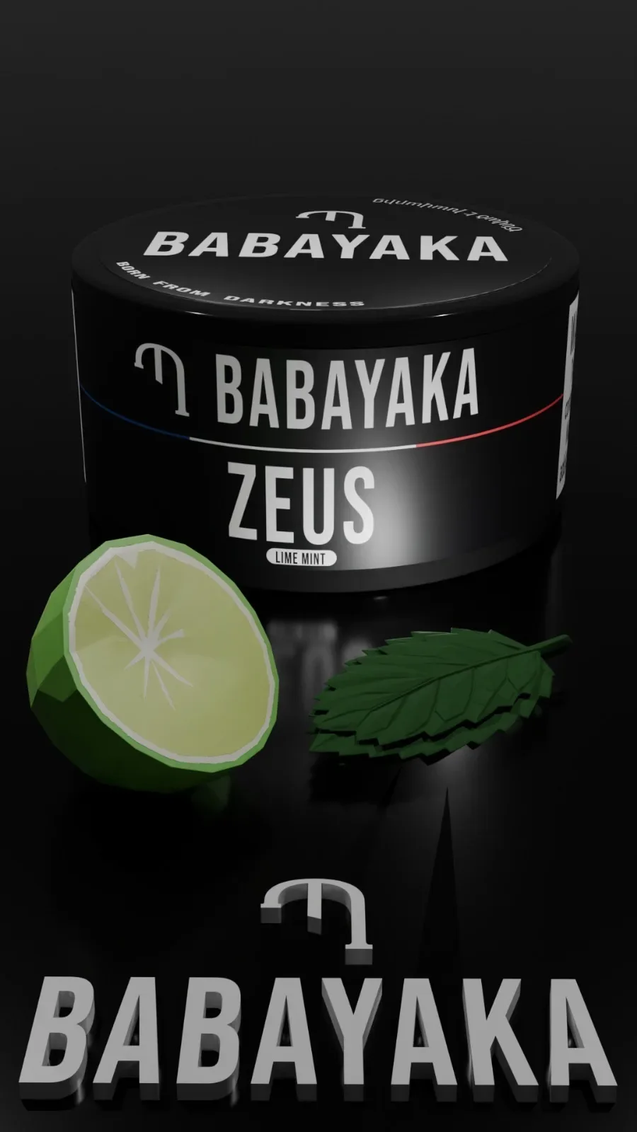 Zeus Hero