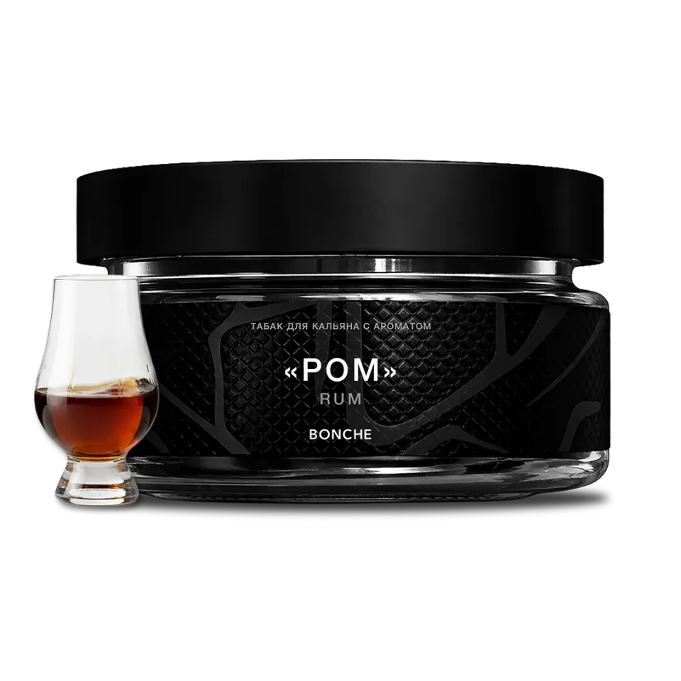 Rum
