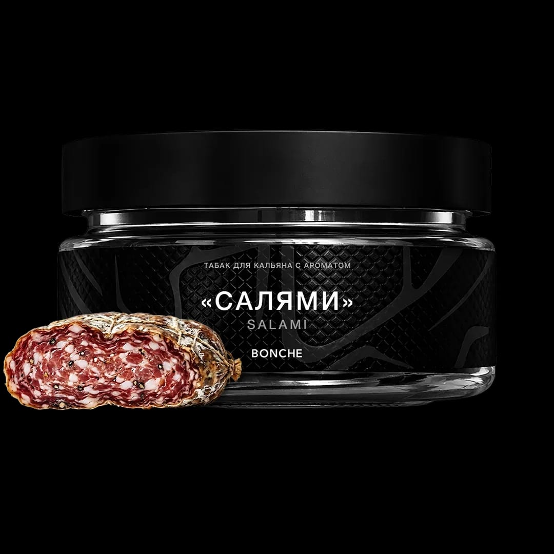 Salami Hero