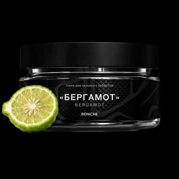 Bergamot Hero