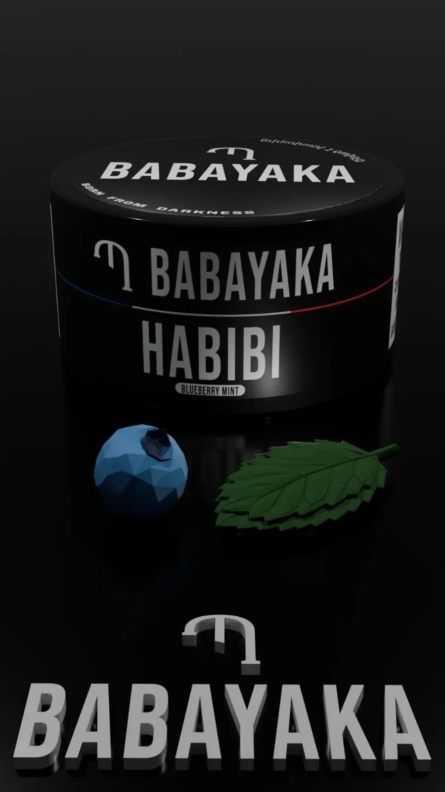 Habibi Hero