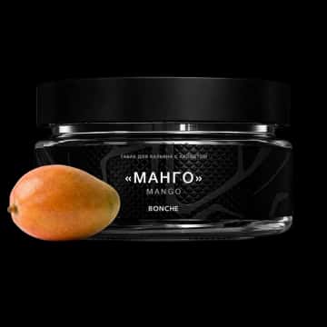 Mango Hero