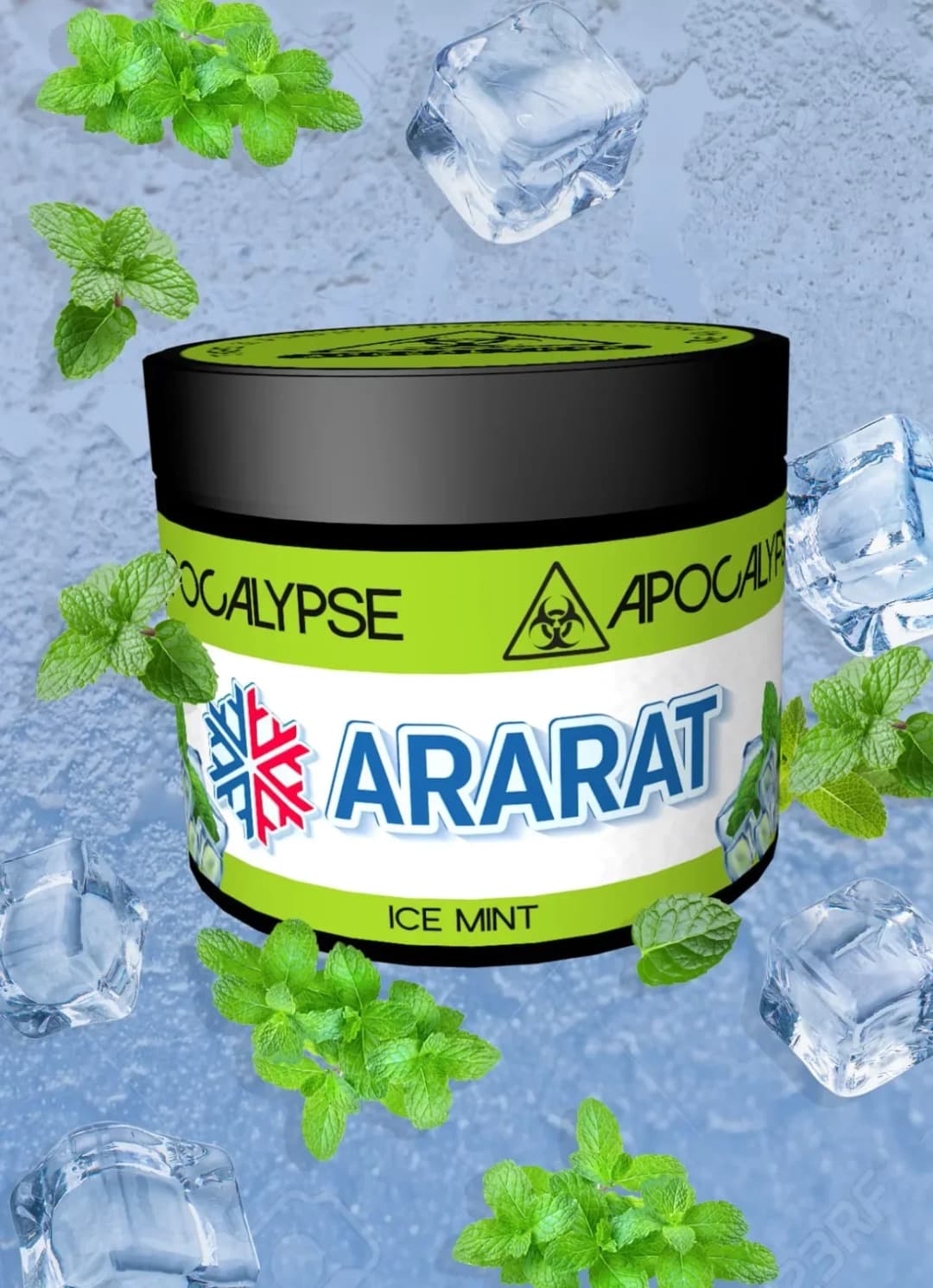 Ararat Hero