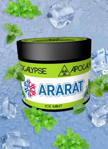 Ararat Hero