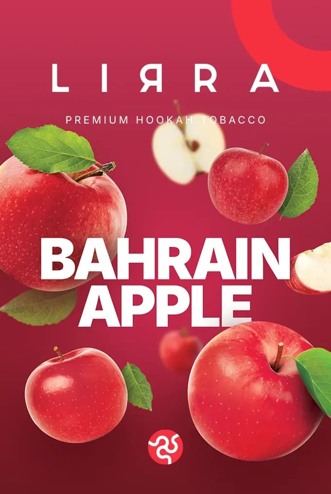 Bahrain Apple Hero