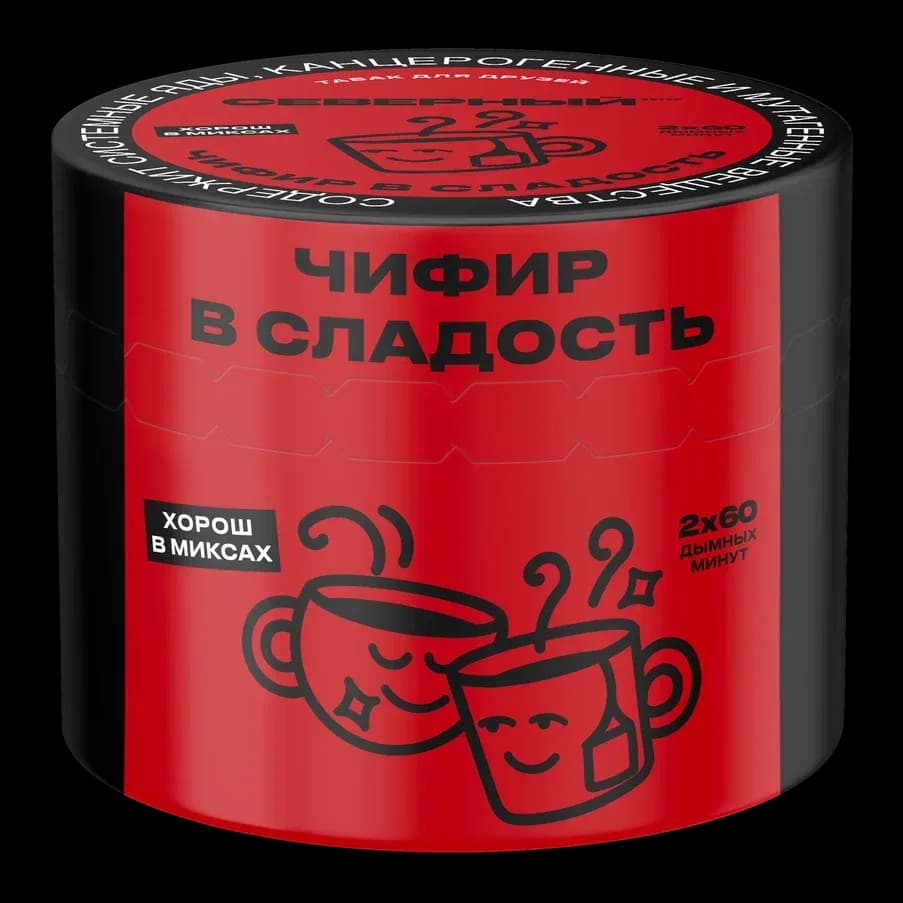 Russian Black Tea Hero