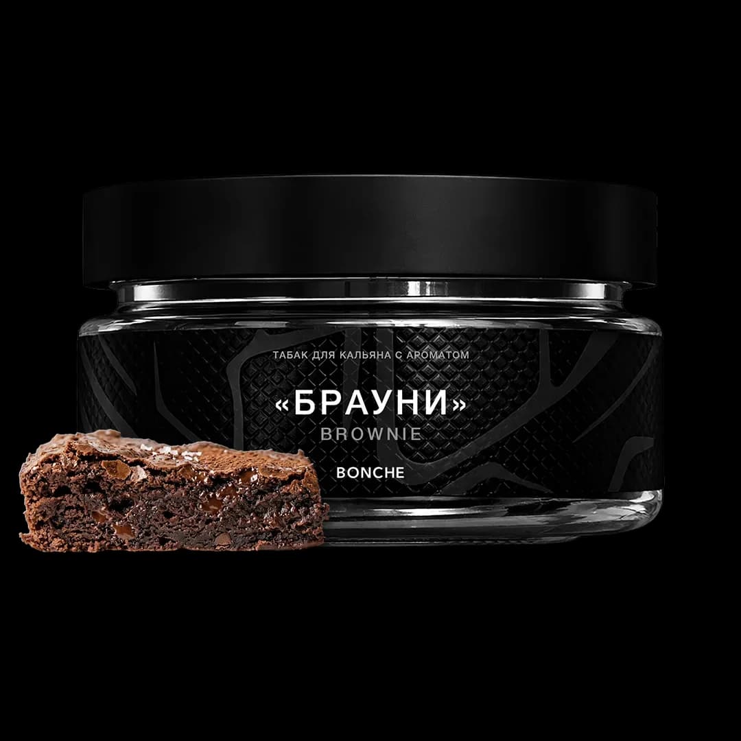Brownie Hero