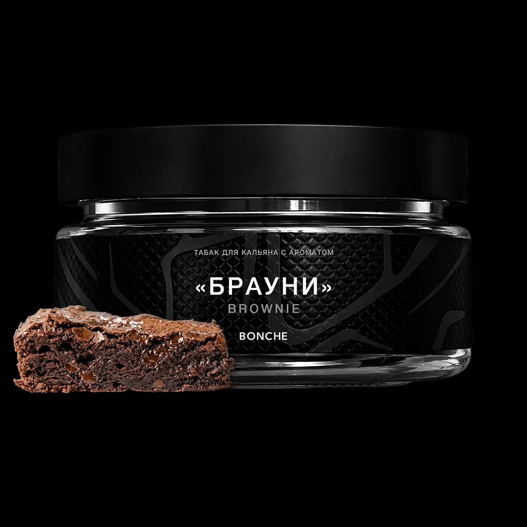 Brownie Hero