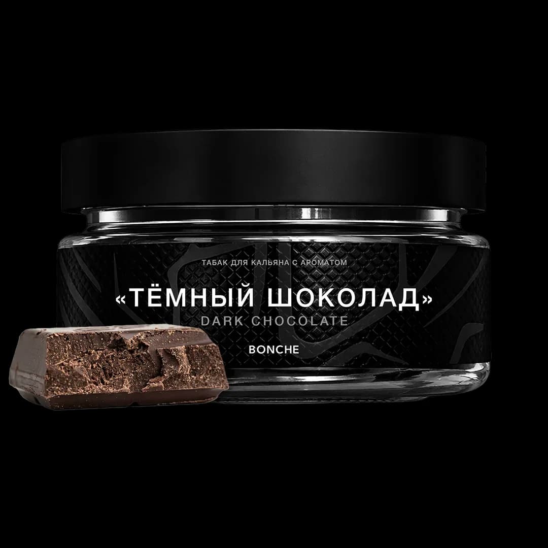 Dark Chocolate Hero