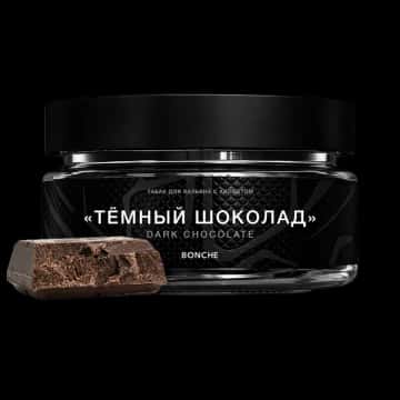 Dark Chocolate Hero