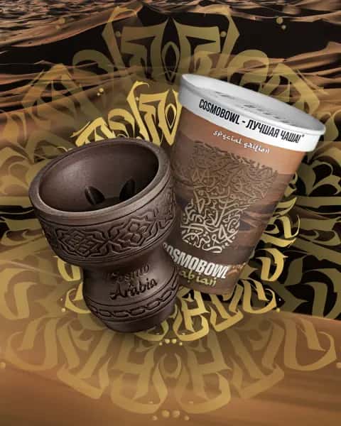 Cosmo Bowl Arabian Bowl Hero